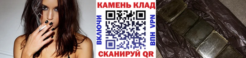 хочу наркоту  Хадыженск  darknet как зайти  ГАШ VHQ 