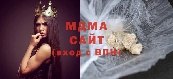 гашишное масло Алзамай