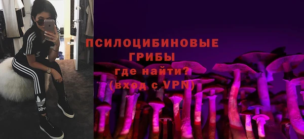 кокаин колумбия Абинск