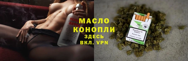гашишное масло Алзамай