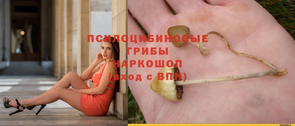 гашишное масло Алзамай