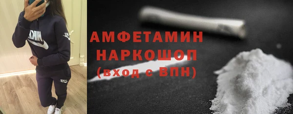 прущие крисы Алексеевка