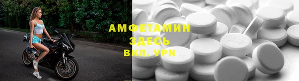 прущие крисы Алексеевка