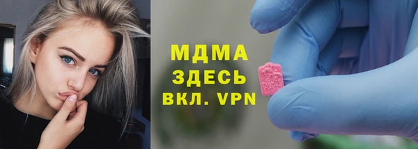 прущие крисы Алексеевка
