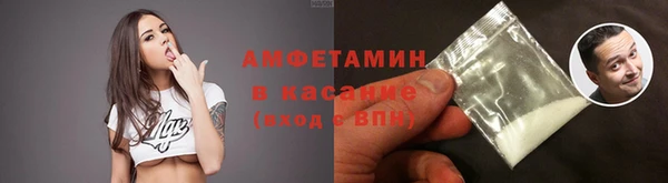 гашишное масло Алзамай