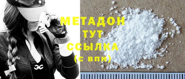 гашишное масло Алзамай