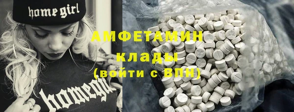 прущие крисы Алексеевка