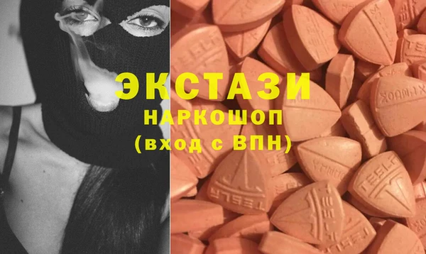 гашишное масло Алзамай