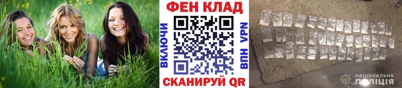 blacksprut   Хадыженск  Метамфетамин пудра 