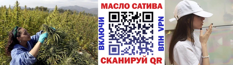 где купить   Хадыженск  Дистиллят ТГК жижа 