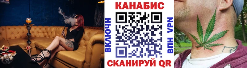 Конопля гибрид Хадыженск